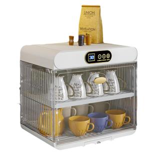 杀菌杯架子收纳置物架放玻璃杯烘干沥水储物架茶具水杯防尘收纳盒