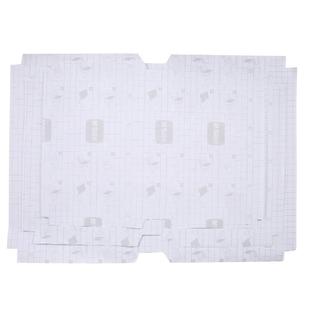 晨光自粘包书皮三段式透明磨砂书套学生书皮纸书膜包书16k三年级小学生一二年级男女包书皮全套书课本保护壳