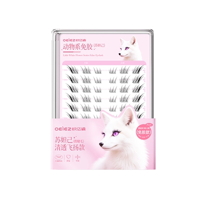 免胶免卸狐系假睫毛斜飞自粘