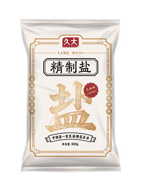 久大盐澜家用食用盐无碘自贡井盐