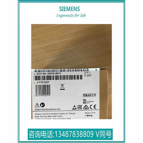 议价6ED1055-1MD00-0BA2西门子LOGO!AM2 RTD数字模块6ED10551MD00