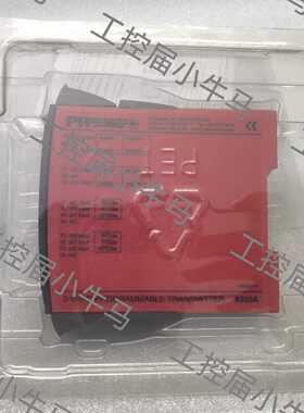 溢价-PR6333A 丹麦佩勒 PR 6333A1A