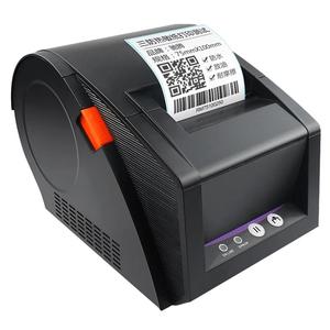 佳博GP3120热敏标签机条码打印机