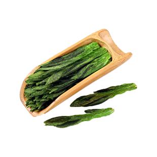 太平猴魁2025年新茶1915茶安徽茶叶特级黄山猴魁茶50克试喝袋装