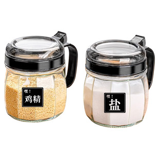 玻璃密封防潮调料罐盐罐调味罐调味瓶罐调料瓶油壶调料盒味精收纳