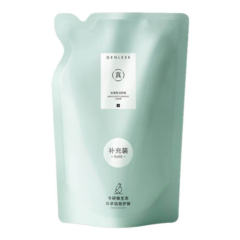 【百补】真丽斯氨基酸洁面慕斯洗面奶男女温和不紧绷替换装160ml