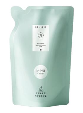 真丽斯洁面慕斯补充装温和清洁女