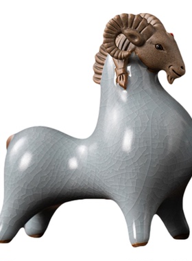 新中式汝窑陶瓷吉羊茶宠摆件