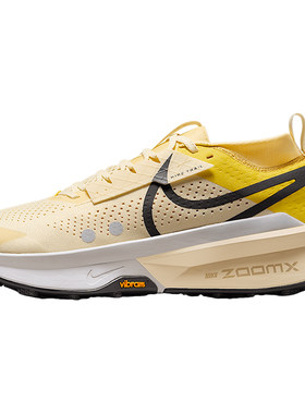 Nike/耐克正品Zegama 2男士越野网眼缓震经典跑步鞋FD5190-700