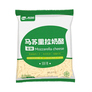 西亚陆原制干酪马苏里拉奶酪400g超强拉丝披萨烘焙芝士碎烘焙原料