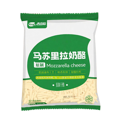 西亚陆马苏里拉奶酪400g原制干酪