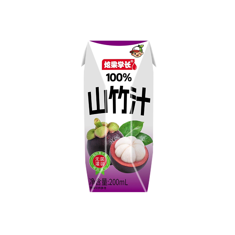 100%山竹汁200ml*12盒整箱清爽解腻无添加网红果汁饮品整箱特价批