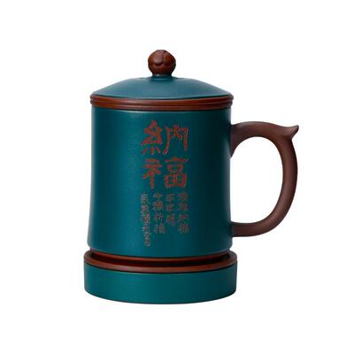高档宜兴紫砂杯茶具送礼泡茶杯子
