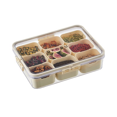 花茶收纳盒分格防潮密封盒透明带盖养生花茶坚果干果茶叶储物盒子