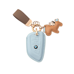 适用于宝马5系钥匙套3系x3车x5x1刀锋三系i3五系530壳320li 扣525