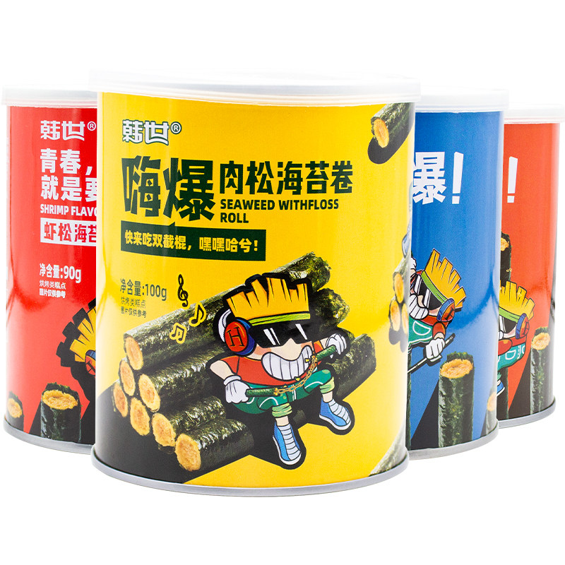 韩世嗨爆肉松海苔卷紫菜蛋卷零食