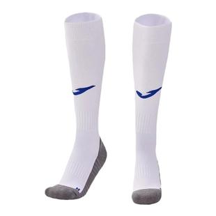 Joma儿童足球袜男童长筒袜青少年小学生过膝毛巾底专业运动袜防滑
