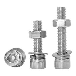 M3-M16 304不锈钢内六角螺丝螺母套装栓螺杆大全组合M3M4M5M6M8mm