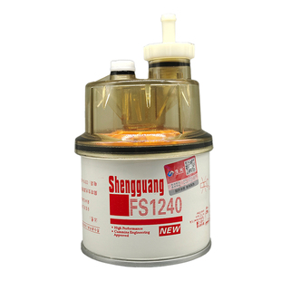 生光 FS1240柴油滤芯油水分离器粗滤带储水杯适配洋马康明斯挖机