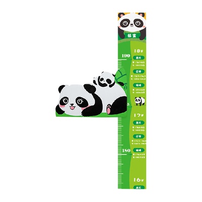 达福芮ins风3d立体通磁吸墙贴