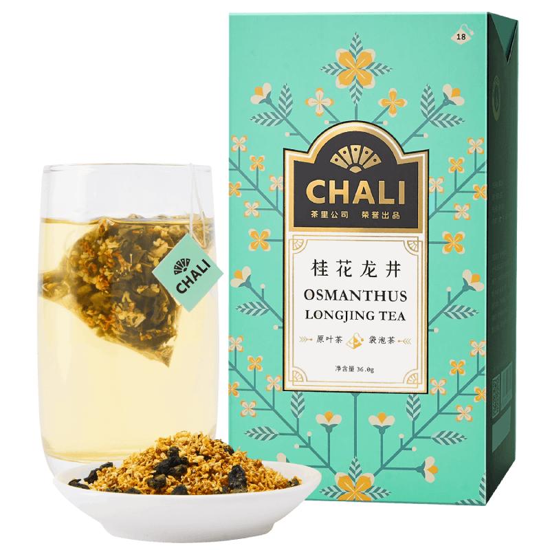 CHALI茶里桂花龙井龙井茶绿茶茶包桂花茶绿茶花茶包袋泡茶叶18包