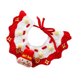 新年猫咪项圈喜庆招财狗狗围脖过年醒狮中小型犬口水巾红围兜装扮