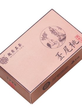 魏荫名茶特级铁观音传统手工茶