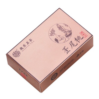 魏荫特级铁观音清香礼盒乌龙名茶