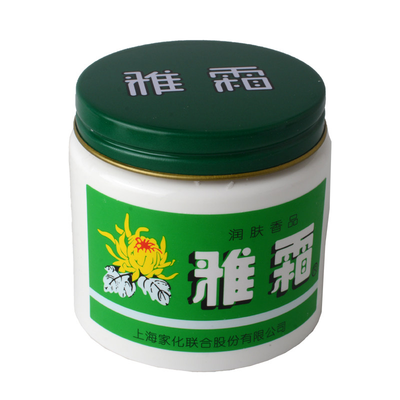 雅霜雪花膏补水保湿芳香面霜身体 护肤品上海老牌国货正品