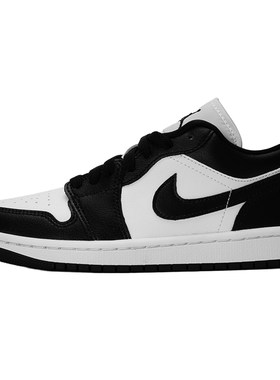 Nike耐克官方正品AJ1篮球鞋女鞋2026夏季新款旗舰运动鞋休闲板鞋