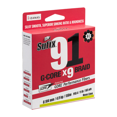 梭飞士91编织线大力马远投强拉力