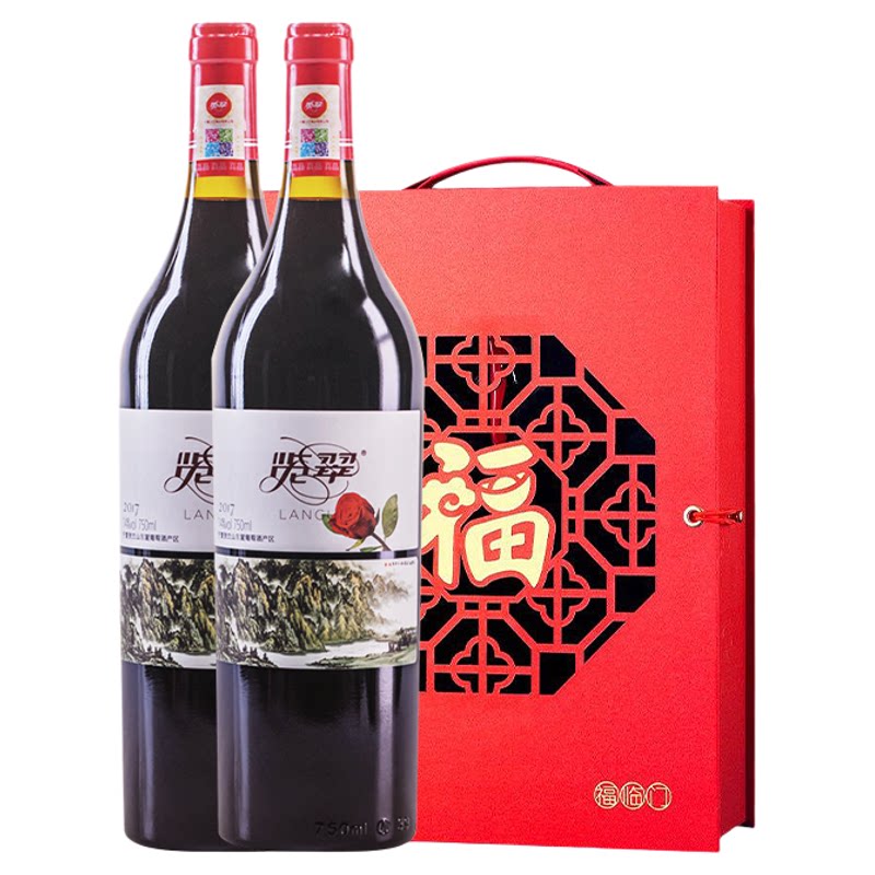 立兰酒庄览翠干红葡萄酒