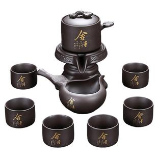 静瓷斋紫砂全自动茶具套装轻奢高端舍得茶杯功夫懒人泡茶神器家用