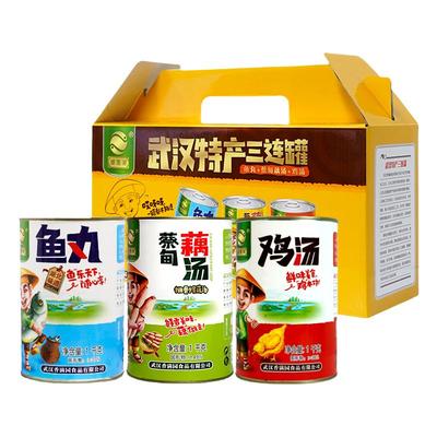 武汉排骨藕汤银莲湖无添加