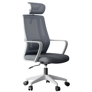 办公椅舒适久坐办公室职员工位座椅透气小空间电脑椅子人体工学椅