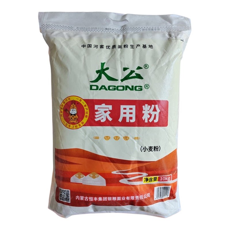 河套大公10kg家用小麦粉无添加