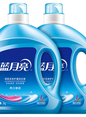 蓝月亮洗衣液12斤薰衣草亮白增艳