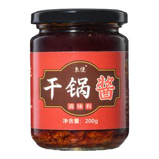 干锅酱家用川味香辣麻辣炒菜干锅菜系调味料料底料200g旗舰店商用
