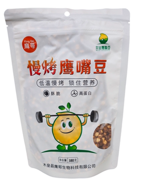 鹰哥新疆特产慢烤鹰嘴豆380大袋