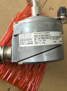 议价SEW编码器型号ES1S，OGS72DN1024R，No:1860496,全新原装现货