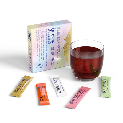 帝泊洱5口味试饮装办公室便携