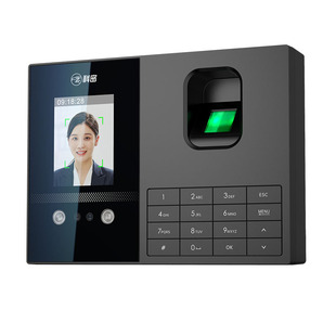 科密FZ05考勤机人脸指纹打卡机掌纹识别手指打卡面部刷脸签到机器PC电脑专业软件管理全套员工上班签到机