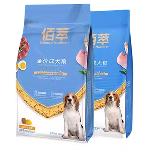 40斤装狗粮金毛通用佰萃粮