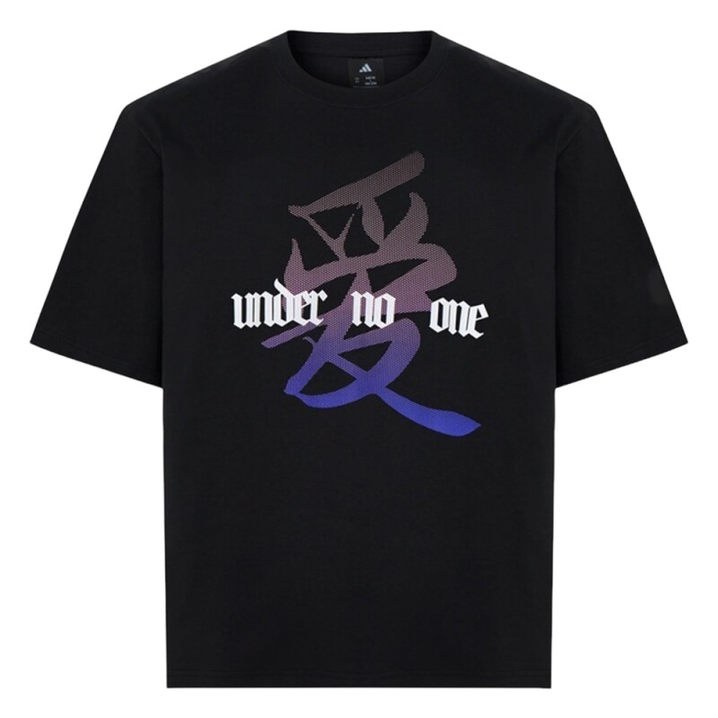 adidas阿迪达斯男子哈登联名款篮球运动短袖T恤上衣LJ7243