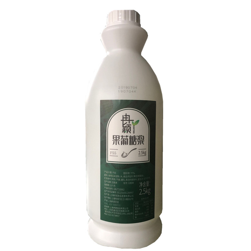 博多家园网红1kg大白麻薯粉邮