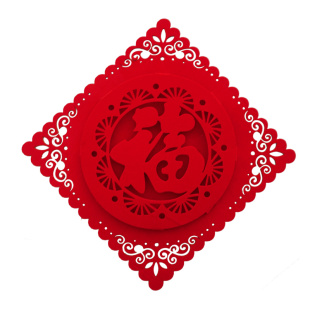 2026立体福字马年窗花新年门贴入户门剪纸挂件乔迁装饰过年大挂饰