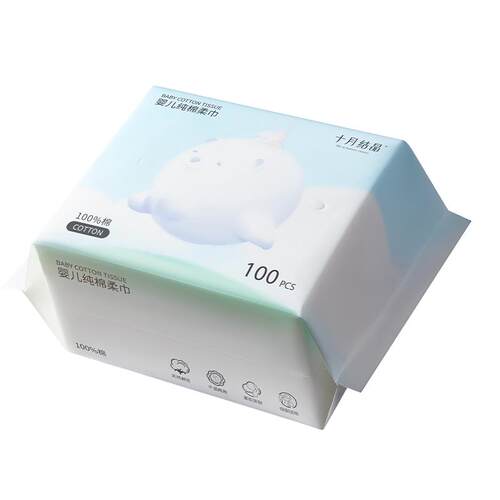 十月结晶婴儿棉柔巾干湿两用纸巾幼童宝宝手口专用纯棉洗脸巾18包