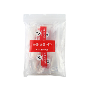 日式单号短款小尺寸椭圆梯形练习打版打板假片甲片成品美甲店专用