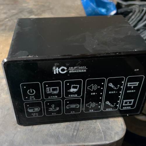 itc中控TS-9100F高清智能会议一体机—议价