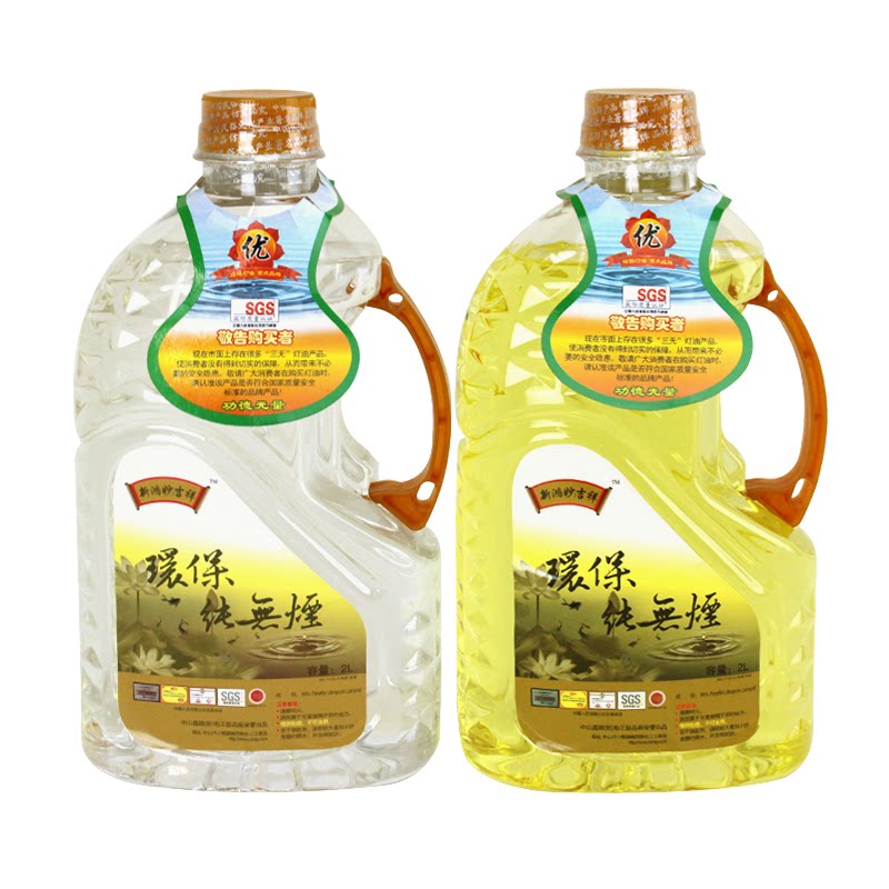 包邮2升环保纯无烟油供佛灯油佛油酥油灯液体酥油福田酥油供灯油